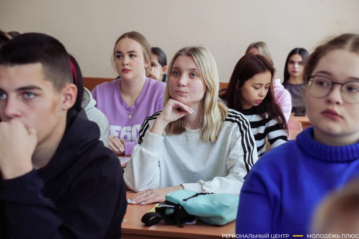 ПЛАТФОРМА ДОБРЫХ ДЕЛ | #МПлюсОбразовательный Фото 1